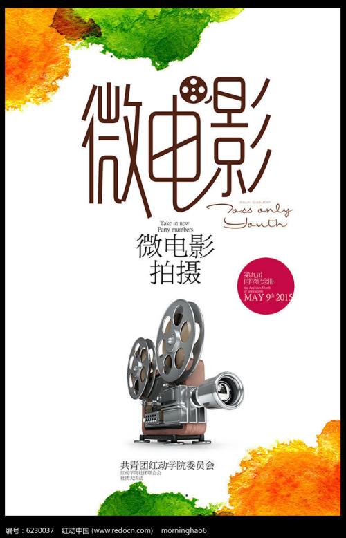 怎么买假的日本札幌医科大学文凭毕业证